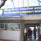 Helping Hand Community Hospital