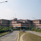 Nepalgunj Medical Collage Teaching Hospital