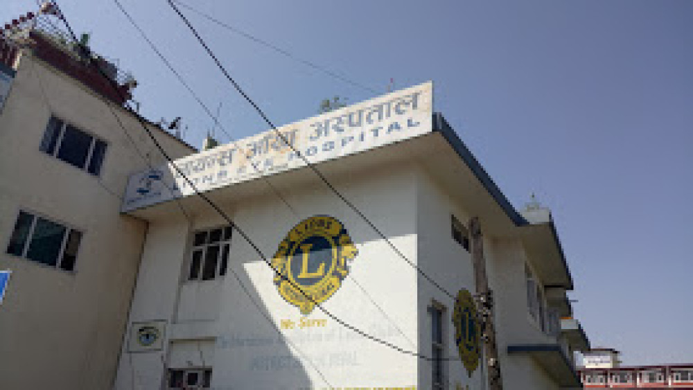 Lions Eye Hospital